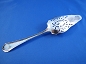 Wallace Sterling Jellycake Server